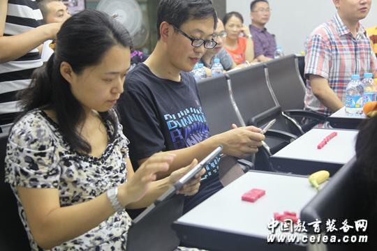 現(xiàn)代中慶 現(xiàn)代中慶