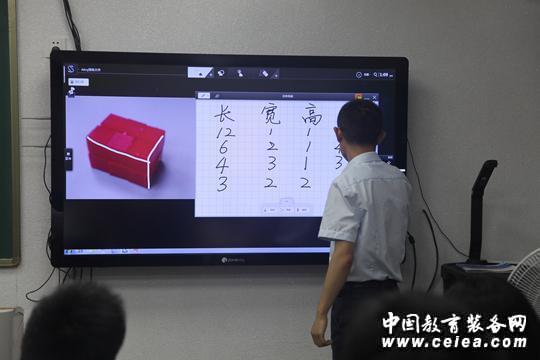 現(xiàn)代中慶 現(xiàn)代中慶