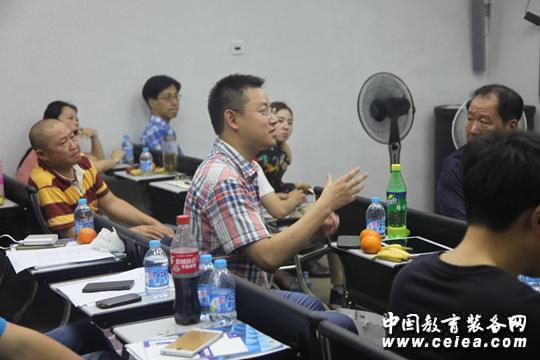 現(xiàn)代中慶 現(xiàn)代中慶