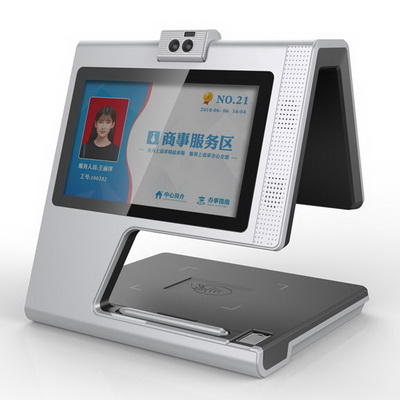 Z20多模塊核驗終端