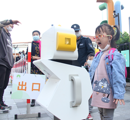 ���z�C����