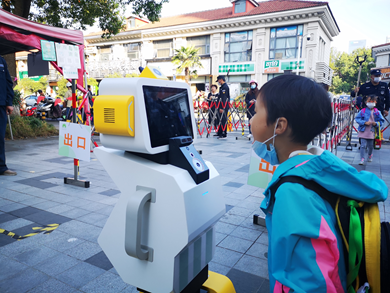 ���z�C����