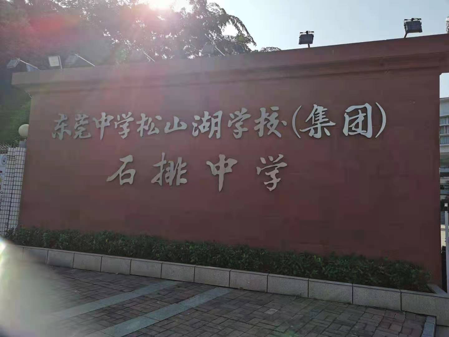 �|ݸʯ���ЌW