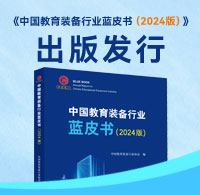 http://www.10keji.com/html/202502/202502141006343425.shtml