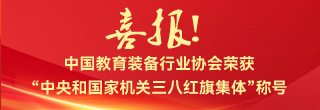 ϲ(bo)Ї(gu)bИI(y)f(xi)(hu)s@͇(gu)ҙC(j)P(gun)˼t켯wQ(chng)̖(ho)